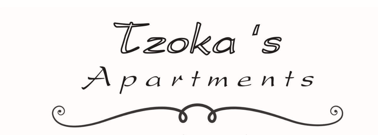 Tzoka'S Apartments Adamantas (Milos) Exterior foto
